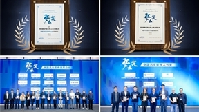 东软睿驰荣膺“中国汽车软件风云奖”两大奖项