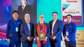 生而坚韧 敢越山海 2024年东芝硬盘渠道大会