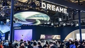 多品类旗舰品亮相AWE2024 追觅科技增长强劲领导地位稳固