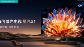 百吋换代首选，海信激光电视星光S1 100英寸全新上市，售价19999