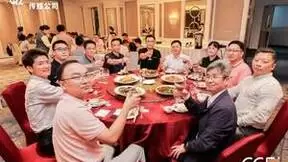 【智驱 启新】ECS 2024第六届中国电子通信与半导体CIO峰会大幕开启！