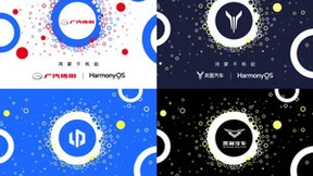 首批汽车行业伙伴官宣加入鸿蒙生态，开启全场景智慧出行