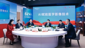 “产、学、研、管”深度融合 专家学者热议AI赋能医学影像技术