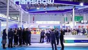 引领零售生成式AI进化，汉朔首款门店营销智能方案亮相CHINASHOP