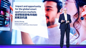 GfK深度参与AWE2024，发布全球智能家电及海外家电洞察