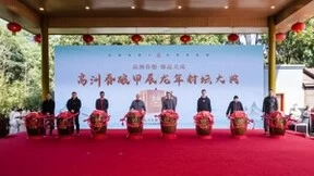 “原酒大王高洲酒业借春酿启程，以匠心奏响行业新篇章，奋力回归价值巅峰之路