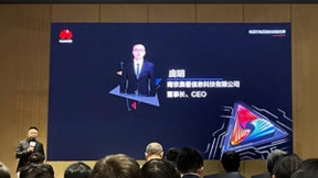 奥看科技携手政务一网通军团，AI赋能共创城市“智理”新范式