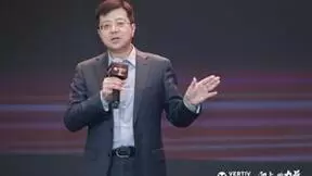 齐聚“向上的力量”，维谛技术（Vertiv）2024年合作伙伴大会成功举办