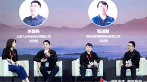 深化分销变革，华为坤灵携手伙伴助力中小企业轻松数智化