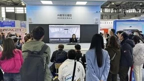 希沃多款新品亮相中国国际教育装备博览会 助力校园节能环保建设