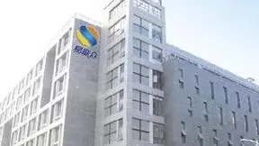 易联众发布民生信息服务大模型平台,助推民生事业提质增效