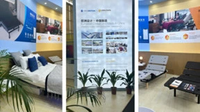 居优科技联合LOGICDATA亮相中国家博会，携手赋能智能睡眠