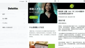 在用友大易推出TRM1年后，为客户带来了哪些改变