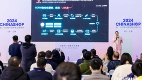 天虹经验再获聚焦！灵智数科亮相2024CHINASHOP