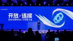 钉钉与中国科学院软件所、达摩院合作，共同加速RISC-V应用落地