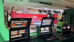 以新质生产力服务两会报道丨随幻AI+XR科技助力多家媒体平台两会新闻生产