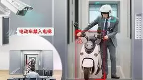 点燃发展新引擎 天翼数字生活公司以“人工智能+”推动数字经济变革创新