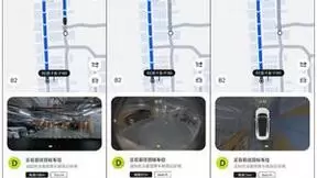 全国首个5G-A智泊停车场亮相前滩太古里，点亮上海智慧城市数字化转型之路