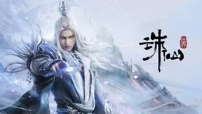 完美世界游戏携手英伟达 持续探索AI在游戏场景中的应用