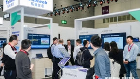 拓维信息“AI+鸿蒙”全栈创新成果亮相华为中国合作伙伴大会2024