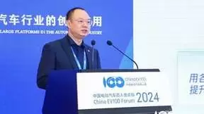 腾讯钟学丹：人工智能成为汽车行业新质生产力 推动数智化升级