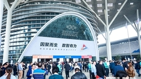 智能化转型正当时，华为云再造AI时代云底座