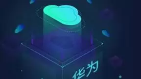 大咖畅谈AI发展前景：在可见未来，人类都可掌控人工智能