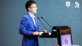 “华为全光峰会暨F5G全光园区2.0新品发布会”成功举办