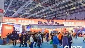 商米3代新品亮相CHINASHOP2024，携众多合作伙伴打造数字化新场景