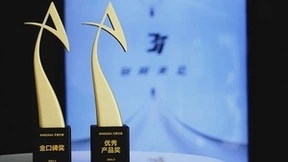 AWE2024|3i再成焦点！实力斩获艾普兰双料权威大奖