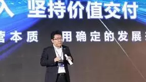 坚定长期主义的战略定力 海信在不确定的时代稳健前行