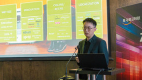 庆科信息惊艳亮相2024AWE，推出FogCloud V5.0, 星闪、Wi-Fi 6模组，智能家电方案全新升级