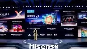 海信电视U8N Pro发布，这才是AI在电视行业的正确打开方法