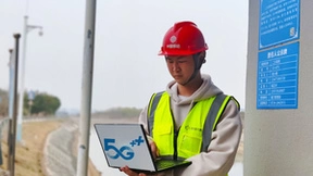 湖北移动数字孪生助力综合流域治理打造新质生产力