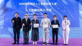 “人工智能+教育” 木愚科技AIGC满足教育新要求