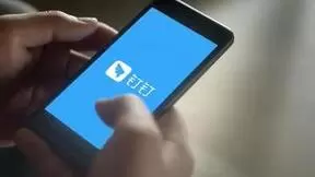 钉钉发布物流行业智能化解决方案，快递行业头部企业九成用钉钉