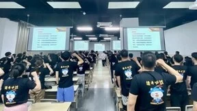 社科赛斯考研：二十二载岁月铸辉煌，穿越周期的生命力之源