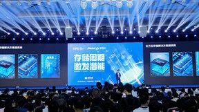 三星半导体在CFMS 2024分享移动、PC、服务器的创新技术和存储解决方案