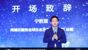 乘势而上，韧性增长|达内教育获HarmonyOS认证级华为授权培训伙伴授牌