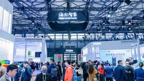 海尔智家：创新科技勾勒未来智慧生活图景