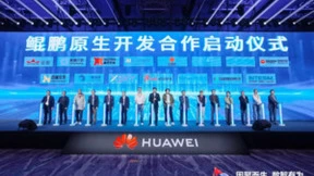 易捷行云EasyStack参加华为中国合作伙伴大会2024，共建华为鲲鹏原生开发体系