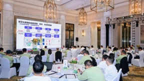 滇峰聚智，春城共语 FY24 Avaya中国合作伙伴峰会在昆明成功举办