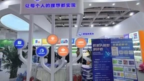 亮相长沙！众望教育图书新品引领行业风向标