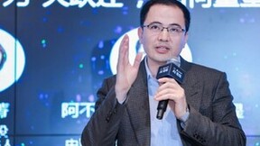 AI时代每一个人都将拥有助理或管家，终端革命第一站先看AI PC