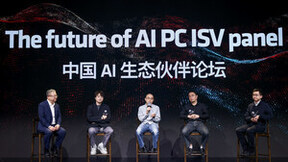 AMD在北京AI PC创新峰会上展示Ryzen AI PC生态系统的强大实力