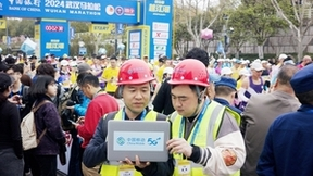 “樱花季 越江湖”湖北移动5G-A硬核护航2024武汉马拉松