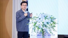 智能校对大模型文修2.0重磅发布：赋能“人工智能+办公”转型升级