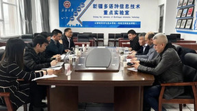 支持维哈柯文，更多民族语言国产操作系统产品研发启动