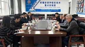 支持维哈柯文，更多民族语言国产操作系统产品研发启动