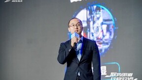 取势明道 行稳致远丨直击2024科华合作伙伴大会